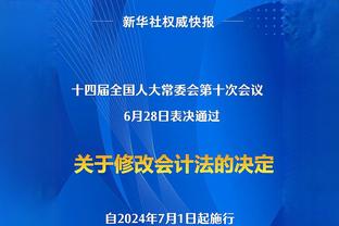 太阳报：鲁尼下课后首次露面，被拍到在加油站给奥迪加油