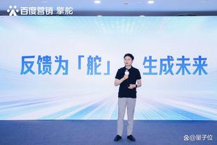 开云网页版登录入口网址截图4